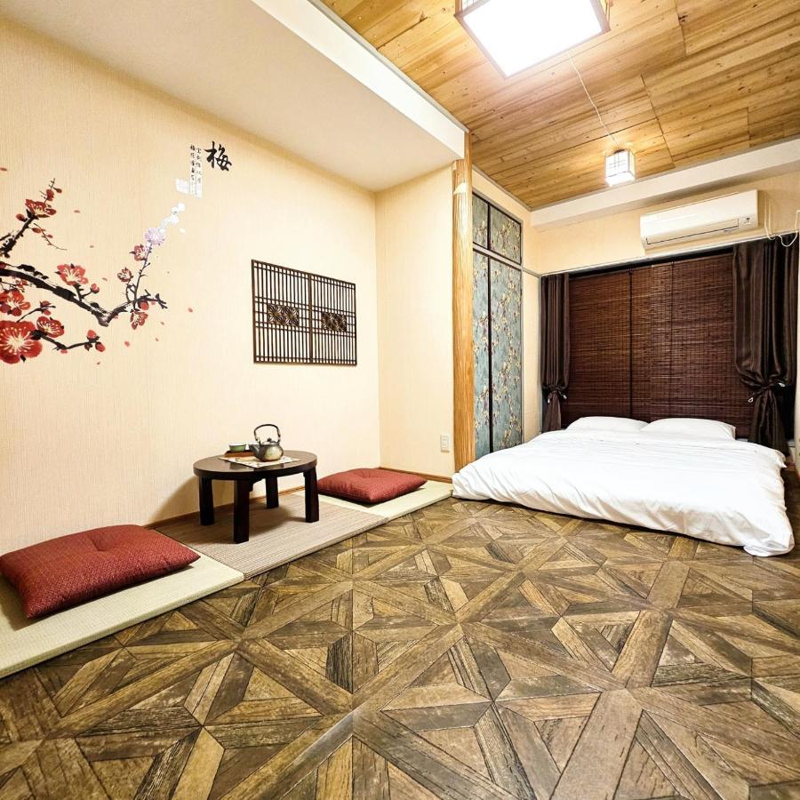 Апартаменты Ueno Minowa401 Токио Экстерьер фото